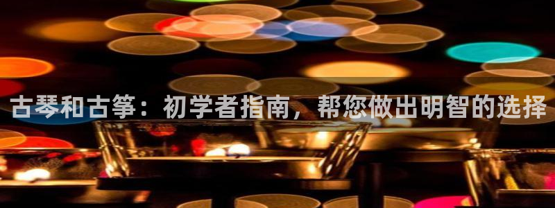 凯发手机唯一