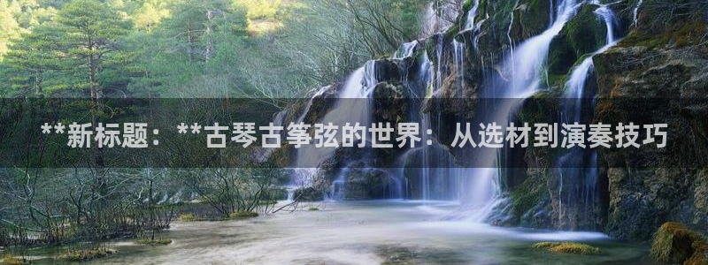 凯发k8娱乐是什么平台