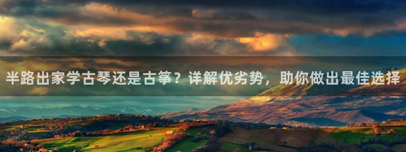 凯发k8国际 不能提款了