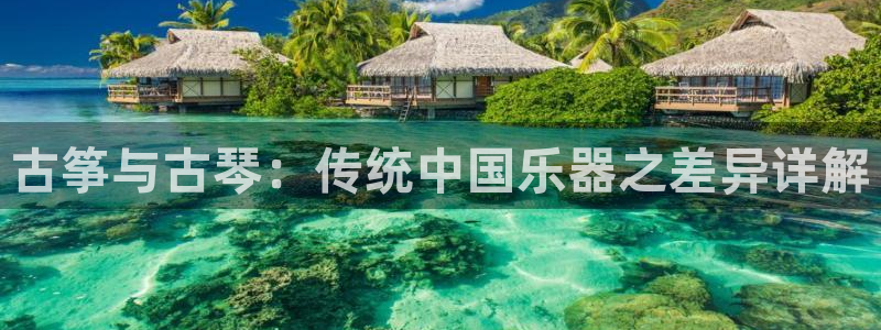 凯发官方首页