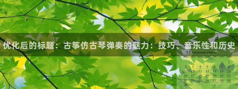 凯发手机app官网