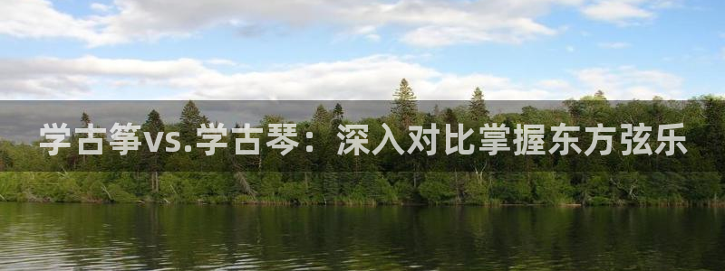 凯发旗舰