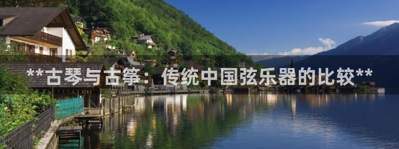 凯发k8旗舰店