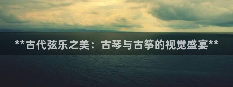 凯发app是干嘛的