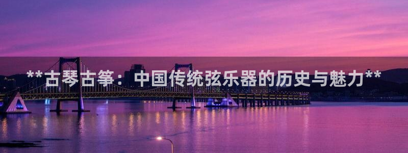 凯发网站是多少