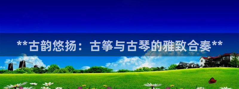 凯发k8旗舰厅yue来就送38