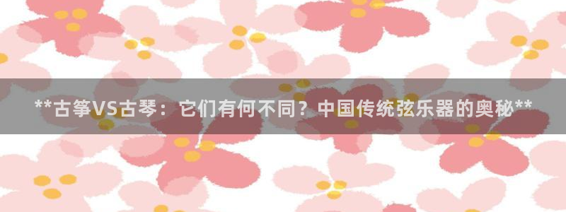 凯发是什么意思