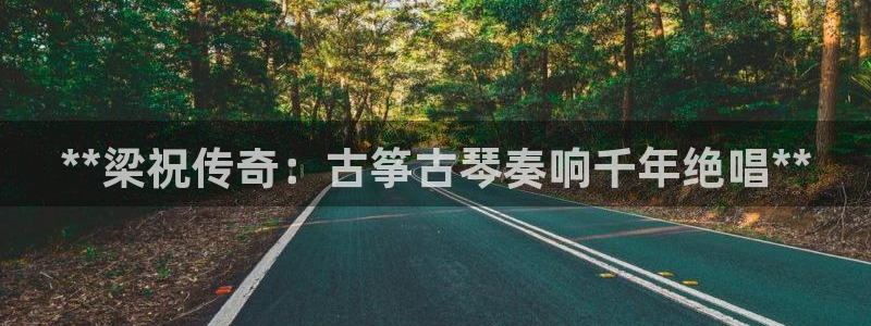 凯发平台医7O777