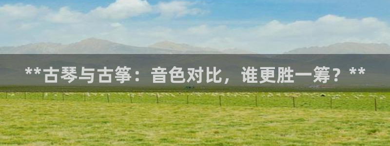 凯发娱乐国际厅