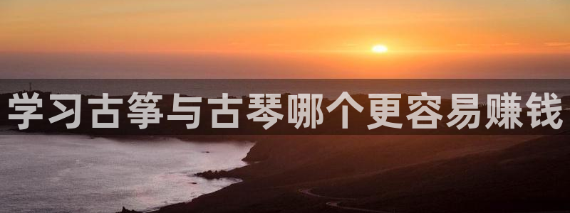 国际凯发k8真人版旗舰厅