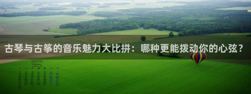 凯发国际app下载