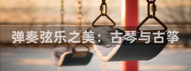 凯发k8娱乐品牌导航