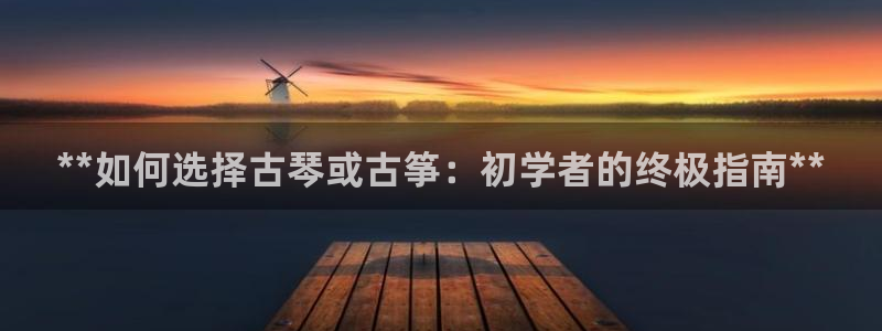 凯发k8手机是正品吗知乎
