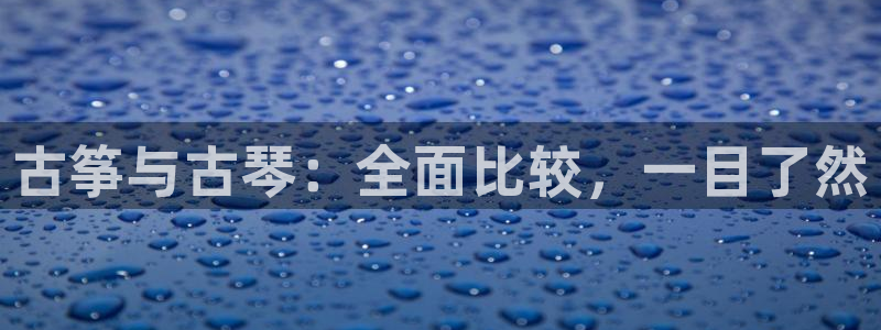 凯发国际平台app