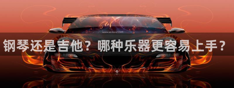 凯发手机官网