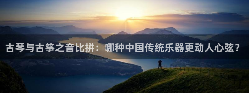 凯发k8娱乐官网最新版本