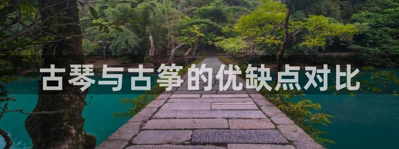 凯发国际平台app