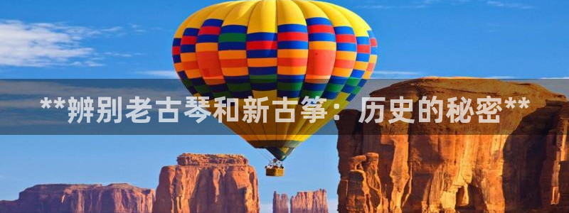 凯发k8国际不能提款了吗
