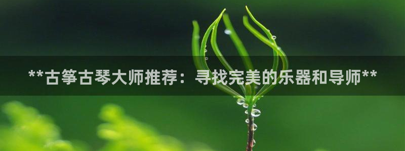 凯发是什么意思