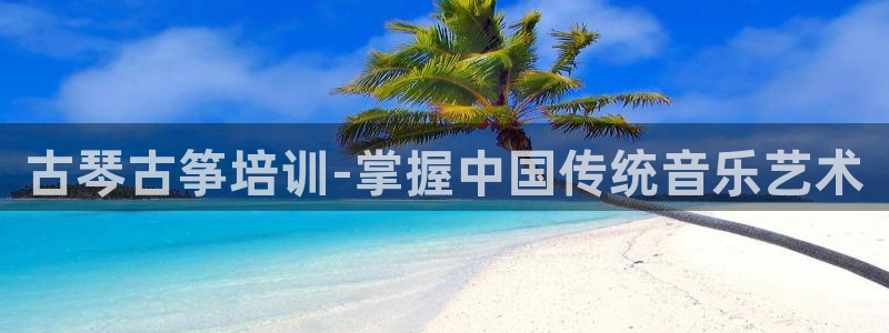 凯发网官网