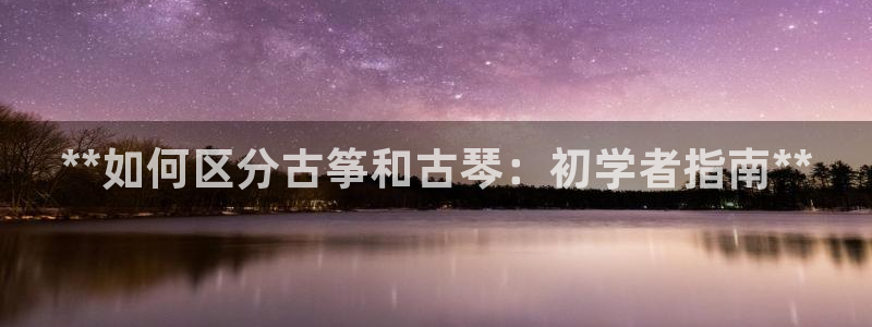 凯发国际网址官网查询