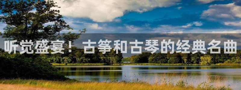 国际凯发k8真人版旗舰厅