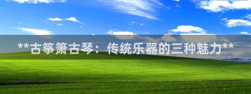 凯发k8娱乐