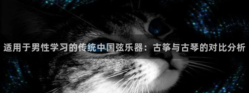 凯发平台敌7O777