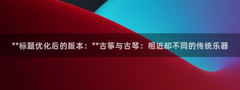凯发娱乐官方网站