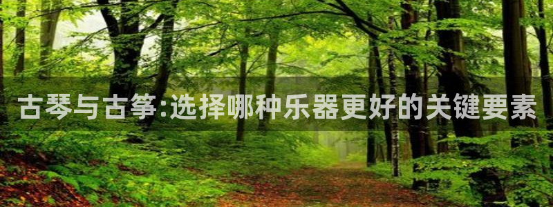凯发旗舰平台