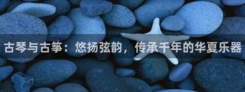 凯发是什么意思