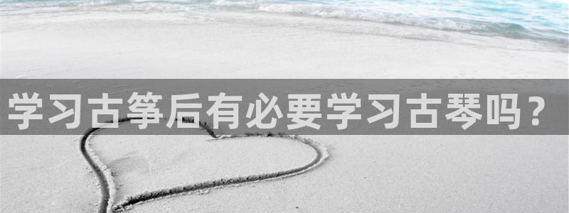 凯发k873