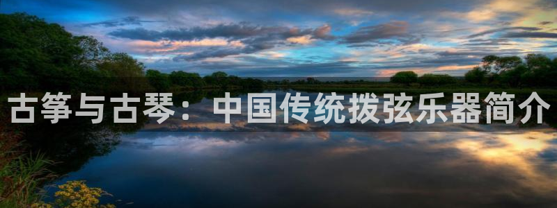 凯发首页