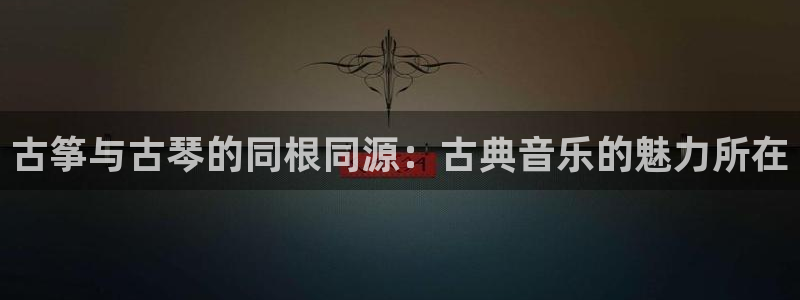 凯发k8全球公开