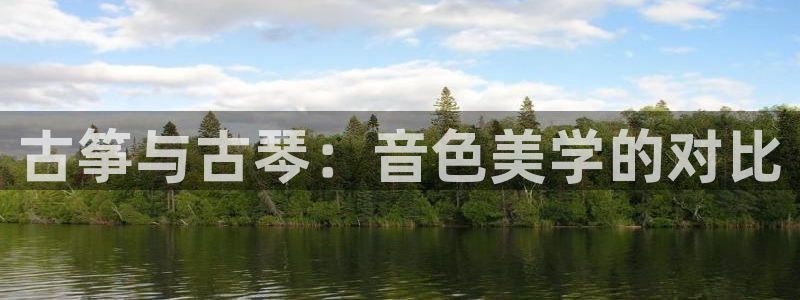 凯发k8娱乐官方下载