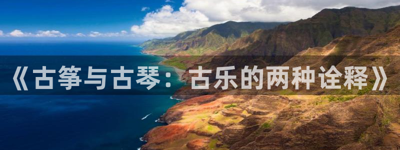 凯发k8娱乐官网网址中心