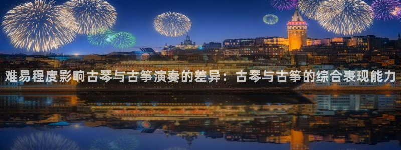 凯发k8娱乐欢迎您