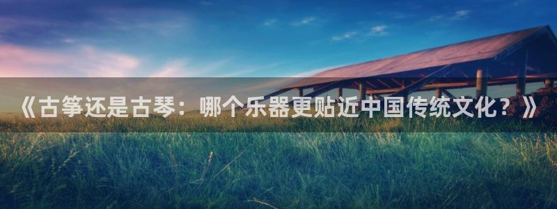 凯发k8娱乐品牌导航