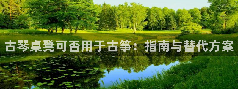 凯发K8天生赢家一触即发