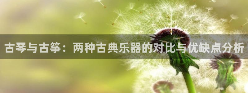 凯发k8娱乐倒闭了吗
