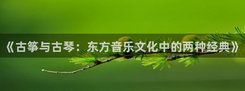 凯发正规网站