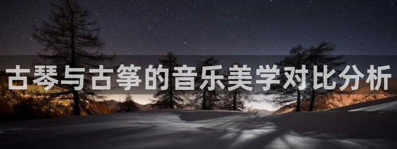 凯发k8客户端