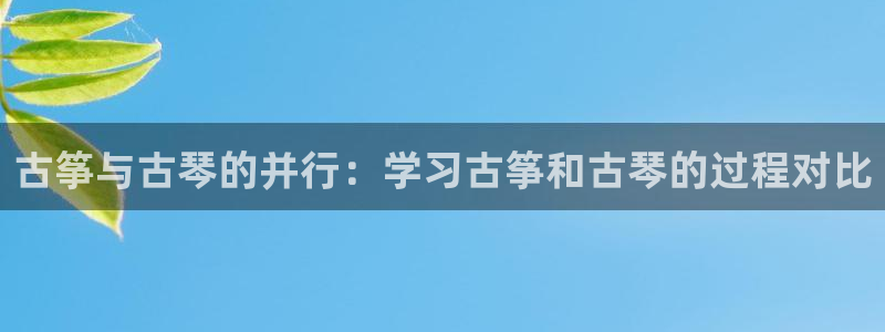 凯发平台首7O777