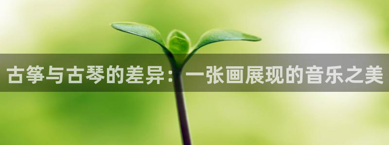 凯发官方手机app