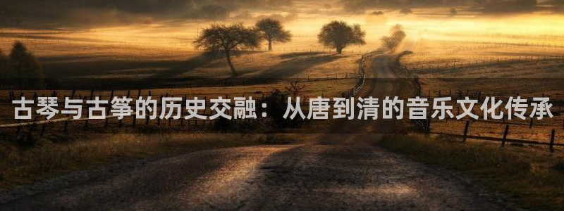 凯发k8官方