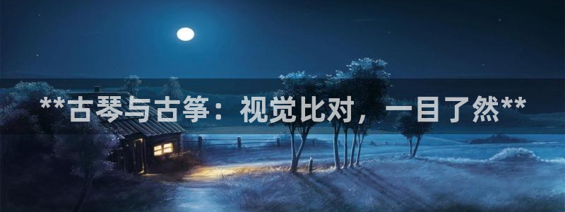 凯发娱乐官方网