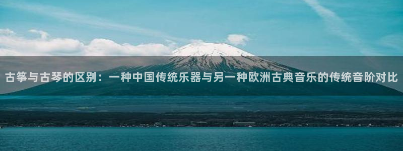 凯发k8国际 不能提款了