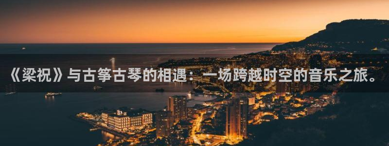 凯发k8娱乐现在还有吗