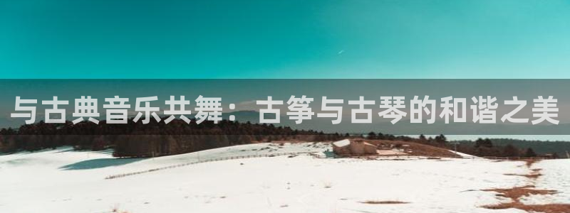 凯发国际网址官网