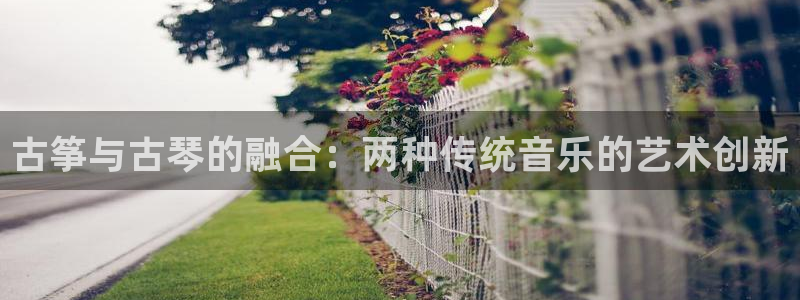 凯发官网手机app